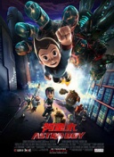 黑暗与光明手游中隐藏的秘密与彩蛋